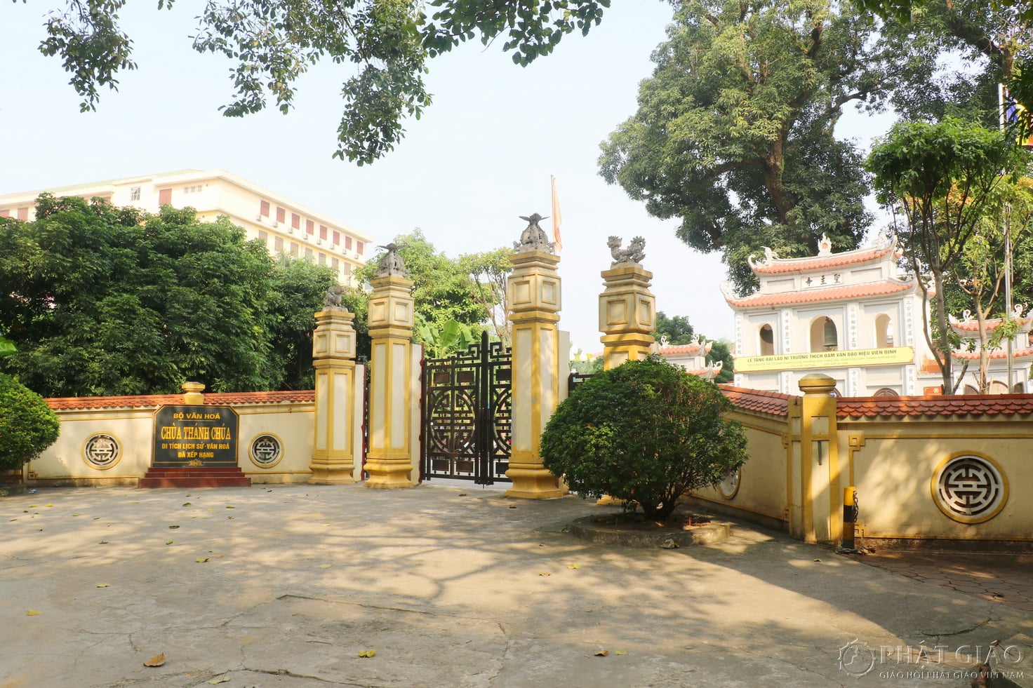 Chùa Thánh Chúa – “đài sen” giữa lòng trường Sư phạm 1