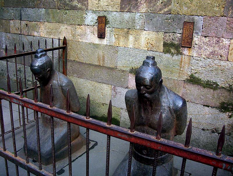 Ác giả ác báo và chuyện vợ chồng gian thần Tần Cối bị phỉ nhổ muôn đời 3