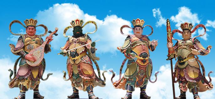 Tứ đại Thiên vương trong đạo Phật là những ai? 1
