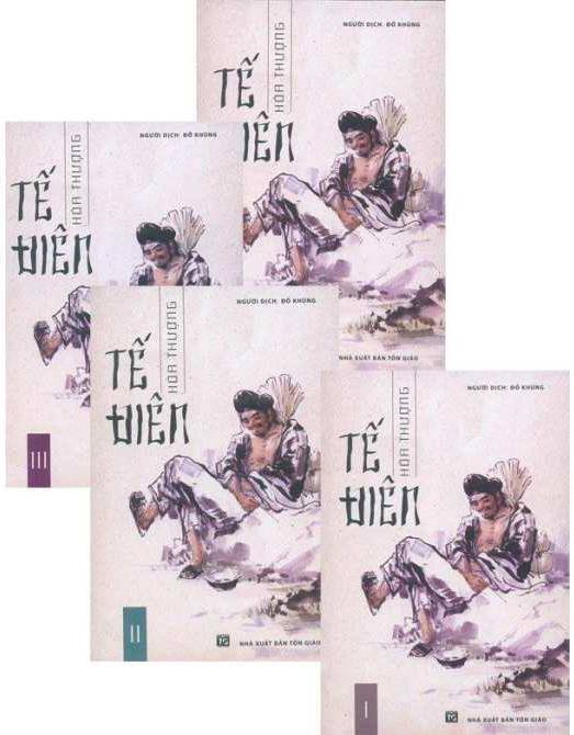 Hòa thượng Thích Minh Cảnh: Tên gọi và hành trình truyền thừa 2 46847329 1874703859244571 9129493547936907264 n 1557 1