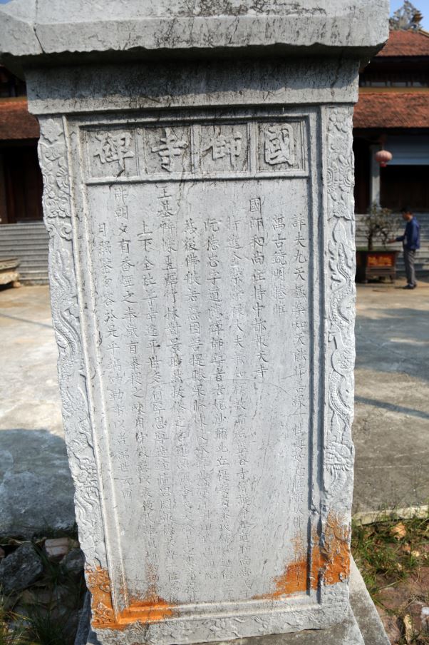 Bia đá cổ tại chùa Khánh Long