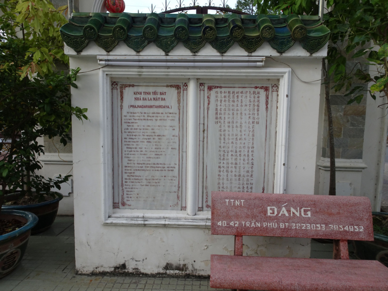 9f2a6ba67a0c3bb7d42a1b8776b782c5md-1432 Khám phá chùa Bạch Liên - Bạc Liêu, trung tâm Phật giáo cộng đồng Ni sư Nam Bộ 3