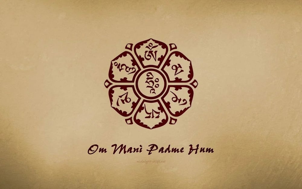 Thần chú Án Ma Ni Bát Di Hồng 1