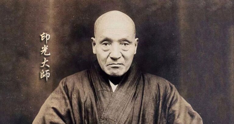 an quang dai su 1355 1