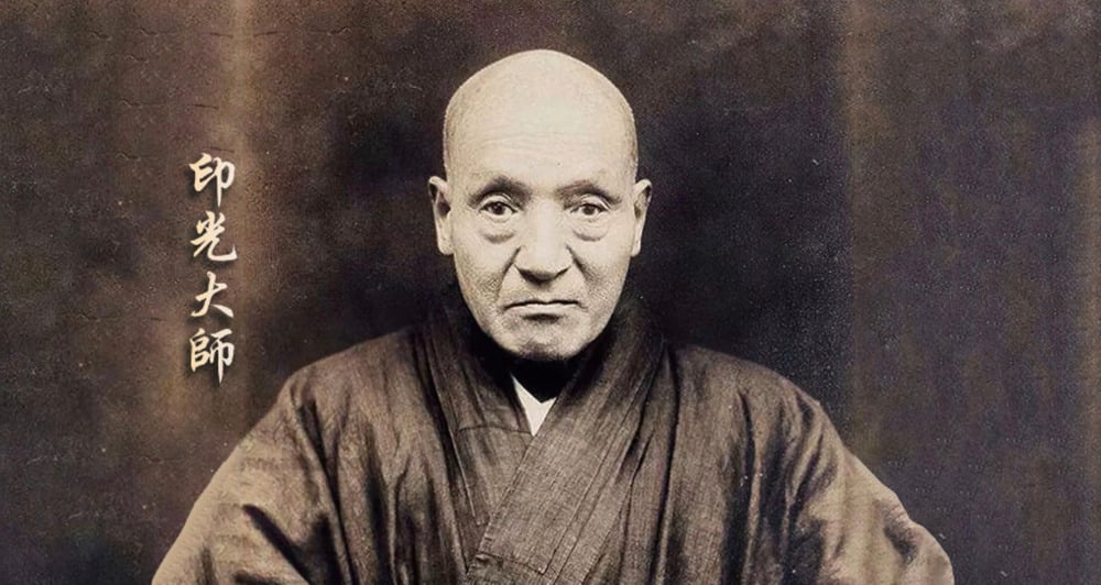 Ấn Quang Đại sư - Vị Tổ thứ 13 của Tịnh độ tông 1
