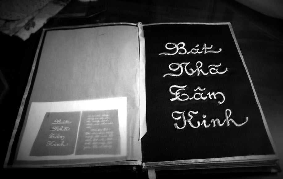 Tiêu đề của bộ Kinh Bát Nhã Ba La Mật Đa Tâm Kinh có ý nghĩa gì? 2