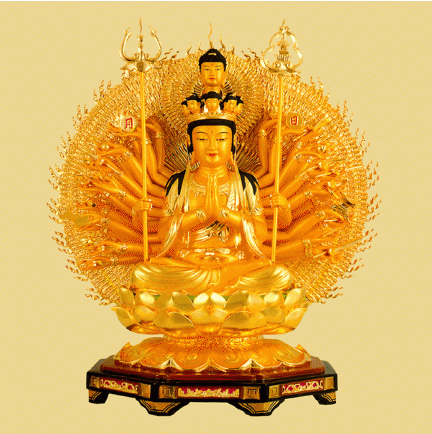 Bồ Tát Thiên Thủ Thiên Nhãn Bồ Tát Thiên Thủ Thiên Nhãn