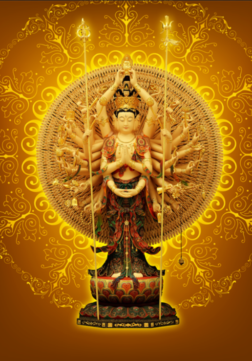 Bồ Tát Thiên Thủ Thiên Nhãn Bồ Tát Thiên Thủ Thiên Nhãn