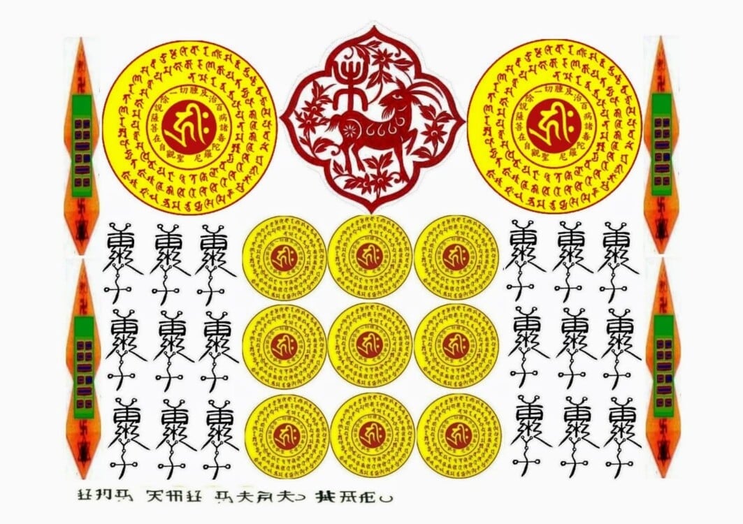 bua lo ban la gi bi mat an giau dang sau loai bua chu nguy hiem nhat trung hoa 3