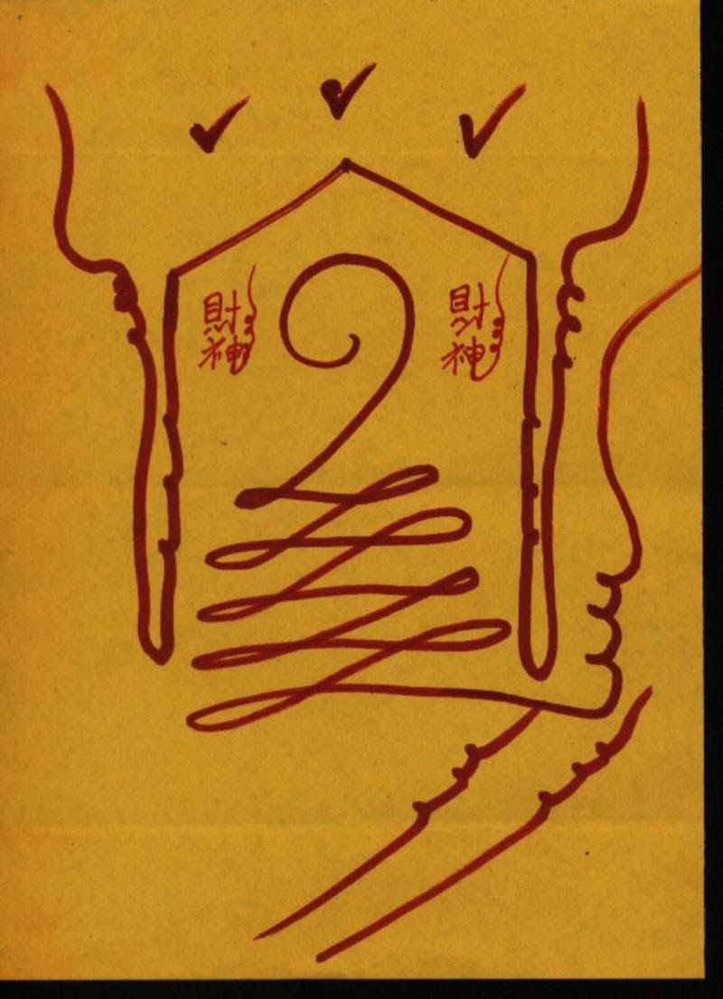 bua lo ban la gi bi mat an giau dang sau loai bua chu nguy hiem nhat trung hoa 4