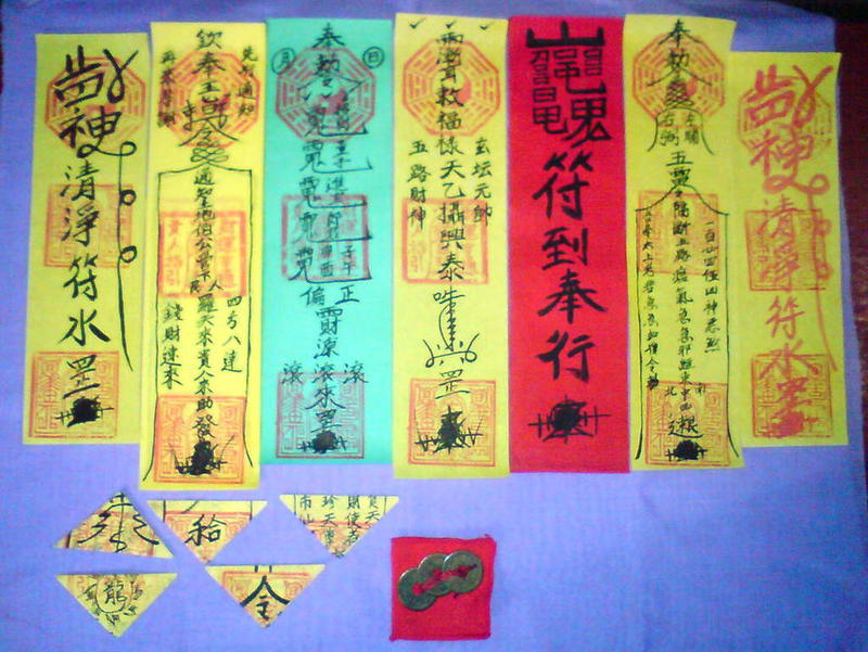 Bùa ngải là gì? Quan điểm của Phật giáo về bùa ngải? 1