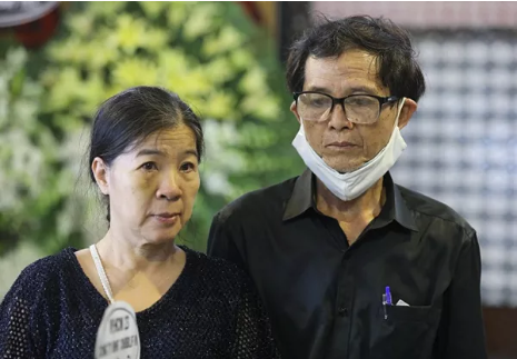 cha me mai phuong 1 1403 1