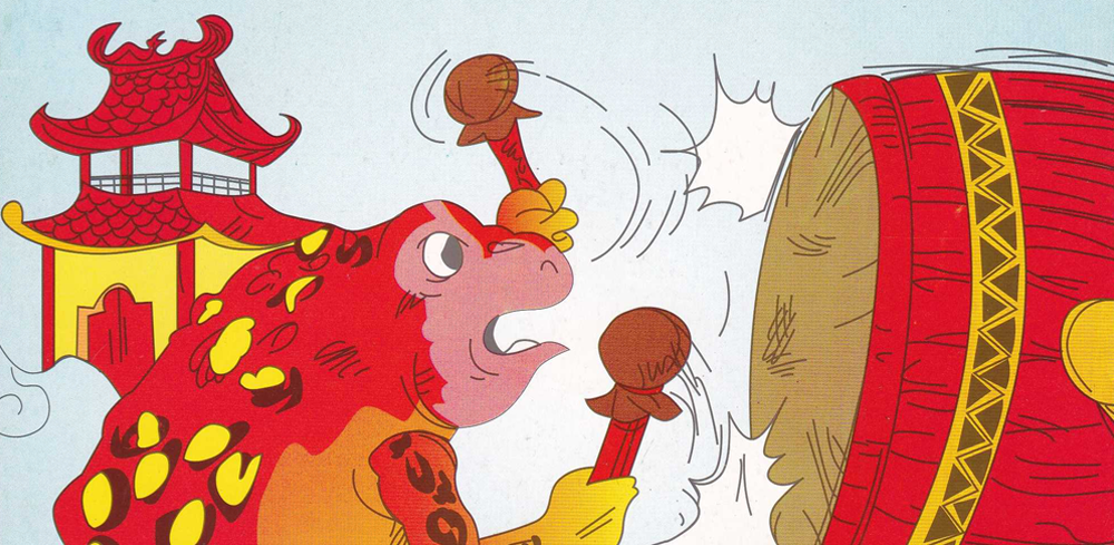 coc vao nha la diem bao 2 1692636963