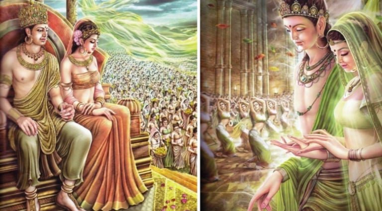 da du da la 1 1254 1