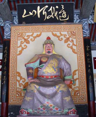 Ác giả ác báo và chuyện vợ chồng gian thần Tần Cối bị phỉ nhổ muôn đời 2