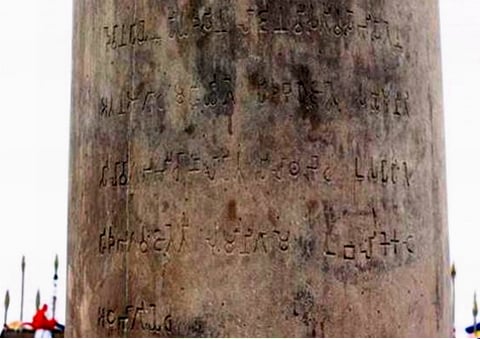 Cuộc đời vua A Dục qua bốn bia ký 7