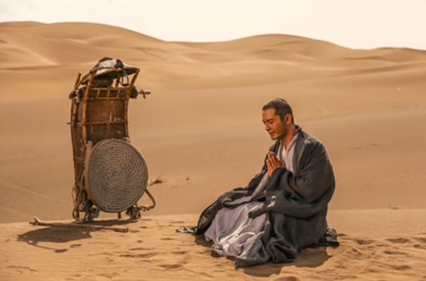 Cuộc đời nhà sư Trần Huyền Trang và hành trình thỉnh Kinh Phật tại Tây Trúc 1