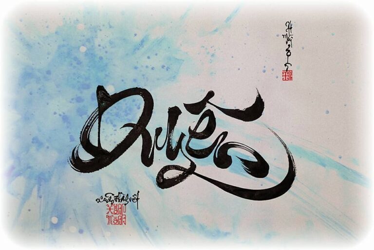 gapgo trong doi boi chu duyen 1 1108 2211 1