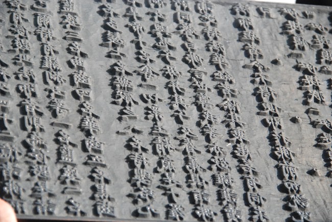 Chùa Phật Quang nơi chứa nhiều báu vật và nhà sư đi chân đất 1