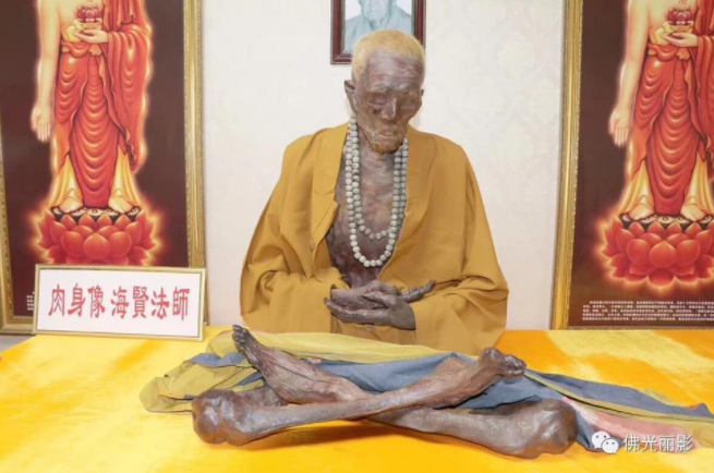 Những điều vi diệu trong cuộc đời của cố Hòa thượng Hải Hiền 3