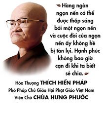 ht thich hien phap 1407 1