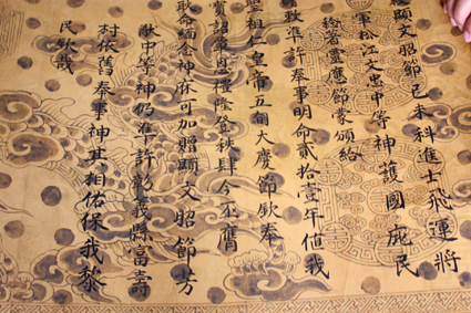 Các sắc phong được lưu giữ cẩn thận nên vẫn còn mới.