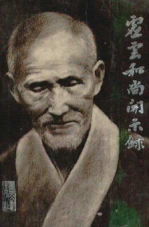 Kiến thức thú vị về tam bộ nhất bái mà Phật tử nên biết 1