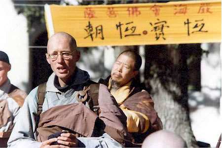 Kiến thức thú vị về tam bộ nhất bái mà Phật tử nên biết 3