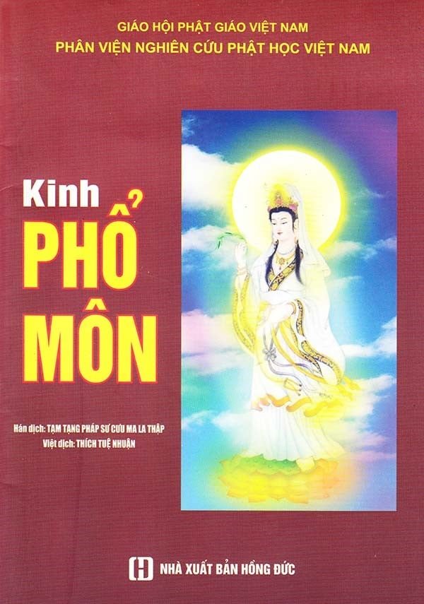 kinh pho mon 1 2156 1