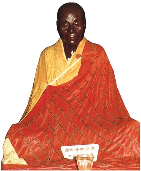 Bồ Tát Huệ Năng