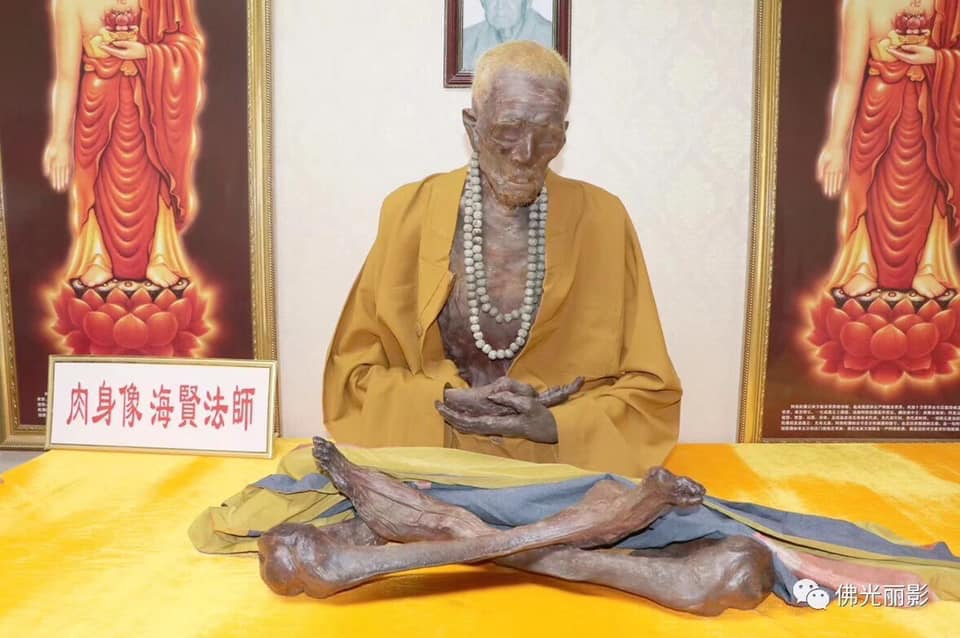 Nhục thân bất hoại của Hòa thượng Hải Hiền 6