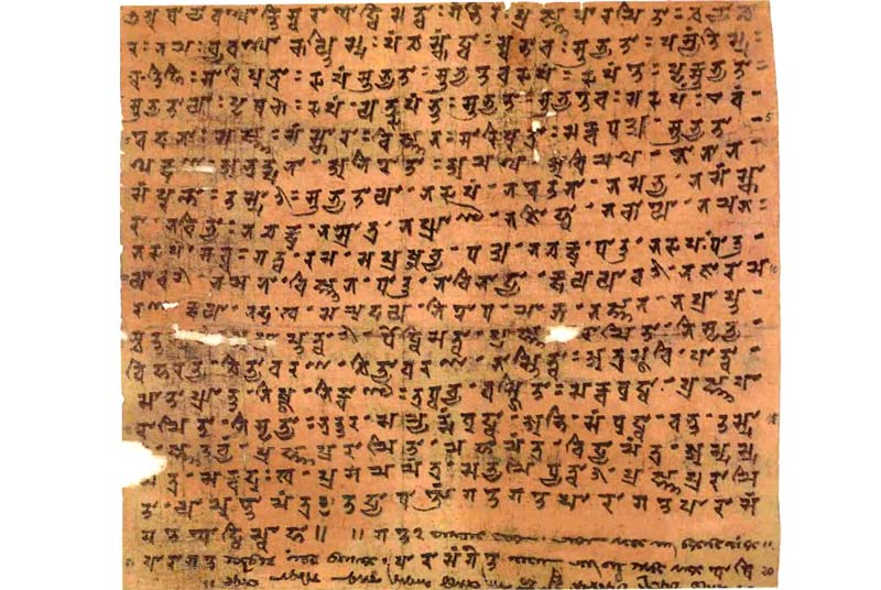 Tiếng Phạn với Phật giáo Việt Nam 1