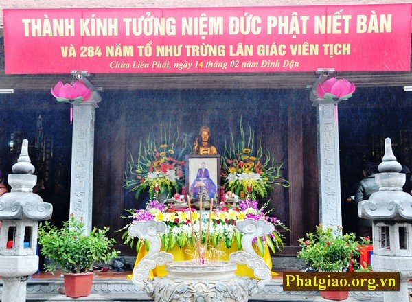 phatgiao org vn ky niem 284 nam nhu trung lan giac 004 173406 1