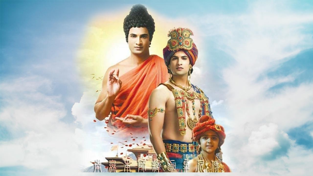 Cơ duyên để bộ phim Cuộc đời Đức Phật Thích Ca ra đời 2