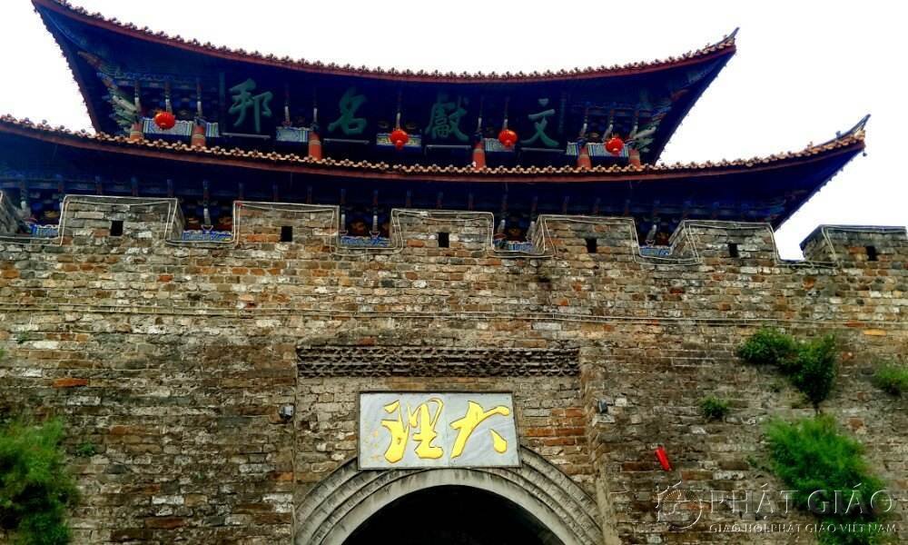 tin dai ly quoc 1 1011 1