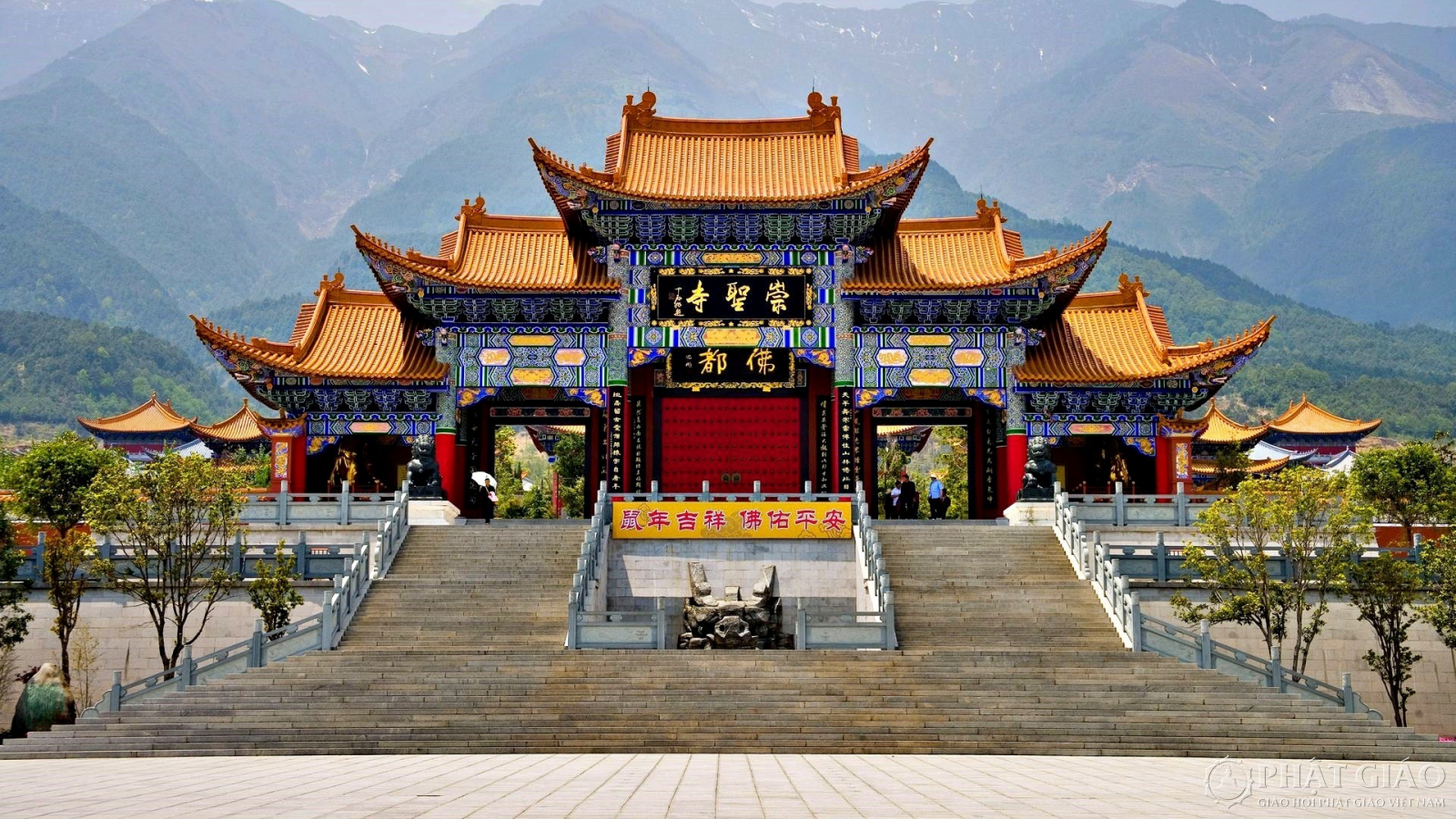 Nhìn lại lịch sử vương quốc Đại Lý thông qua các tác phẩm Điêu khắc Phật giáo 2