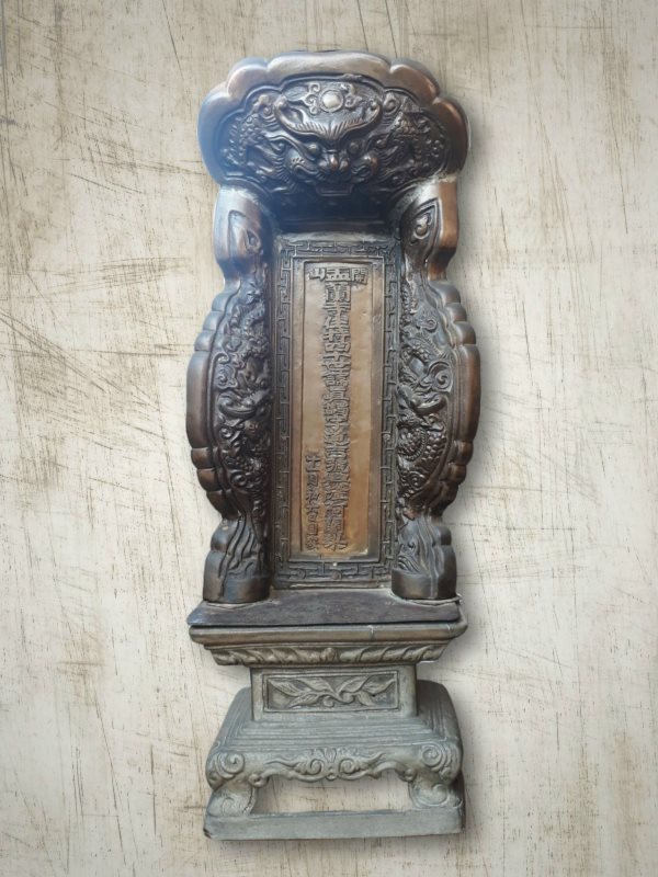 Lịch sử hình thành và phát triển Tổ đình Sắc tứ Vu Lan – Đà Nẵng 3