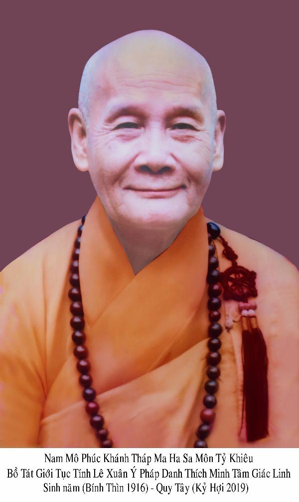 a1ca993526eedfb086ff-0735 Trưởng lão Hòa thượng Thích Minh Tâm tân viên tịch 1